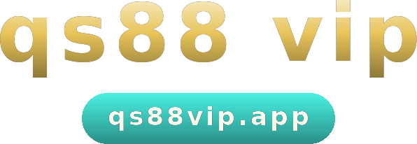 qs88 vip logo